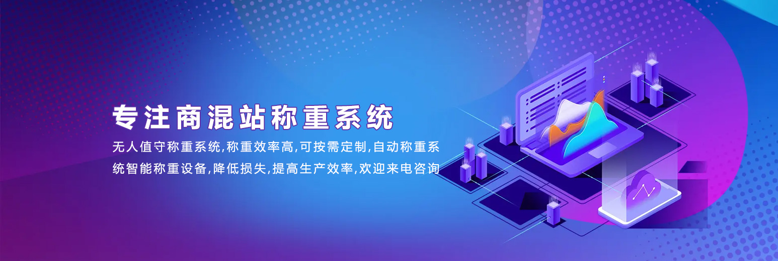 青州市航宇機(jī)械有限公司