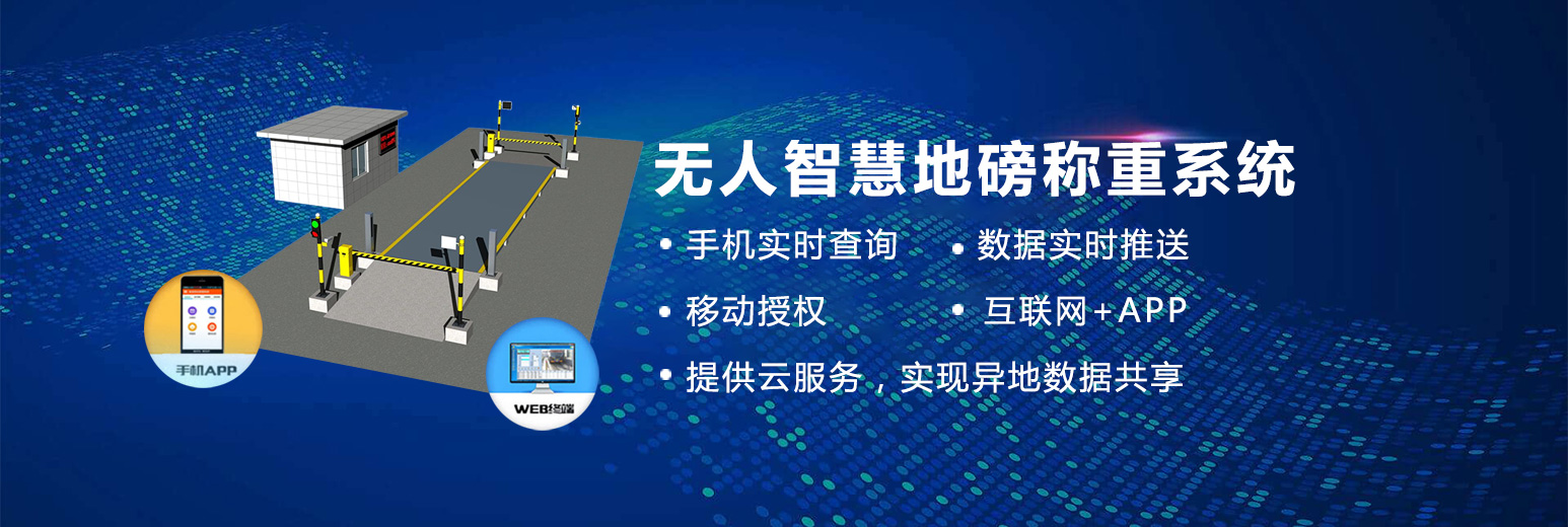 青州市航宇機(jī)械有限公司